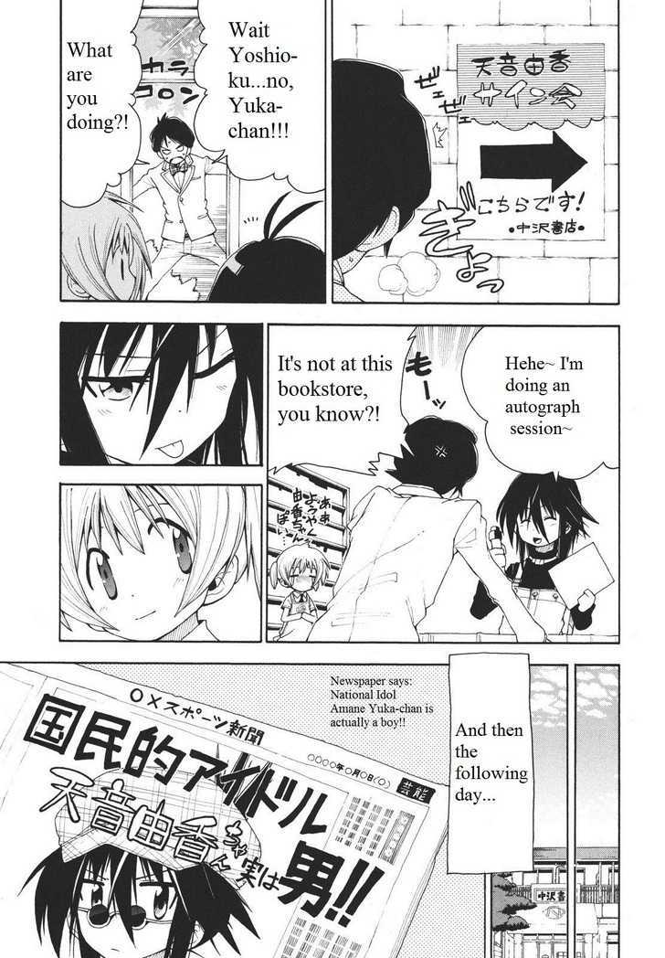 Watashi no Ouchi wa Honya-san Chapter 4 page 28 - Chapter 4