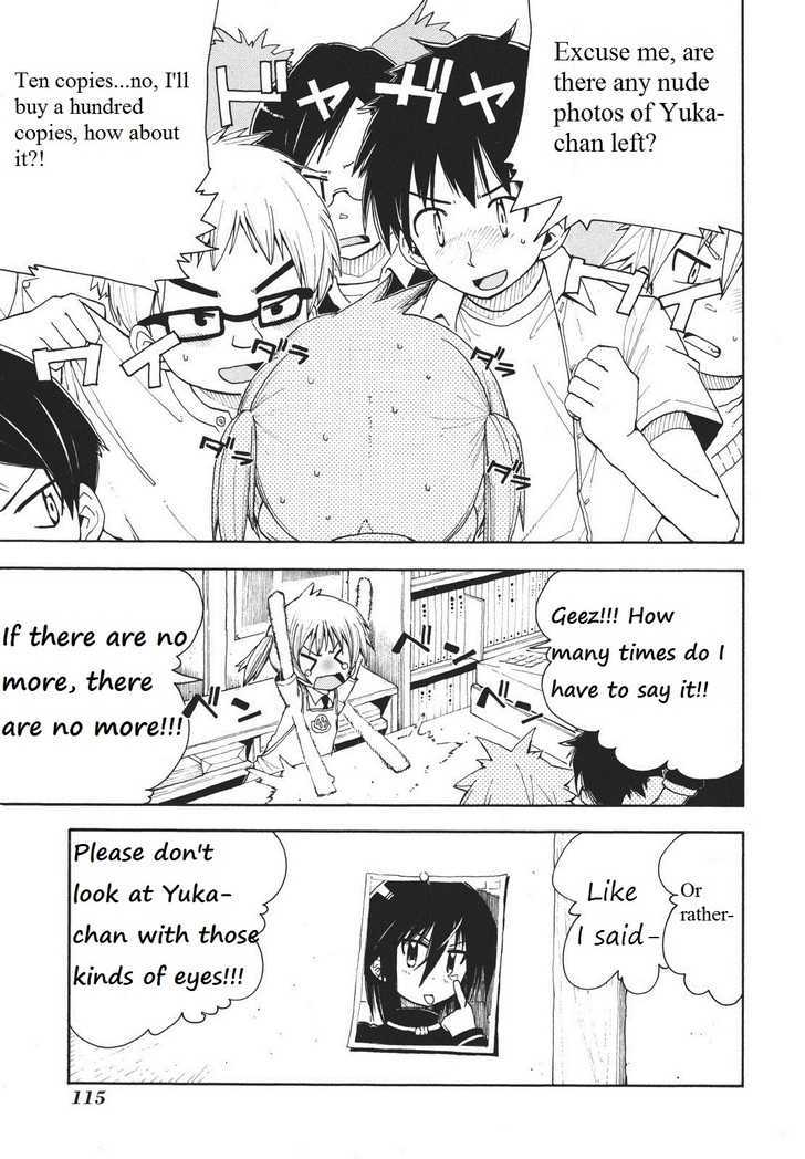 Watashi no Ouchi wa Honya-san Chapter 4 page 30 - Chapter 4
