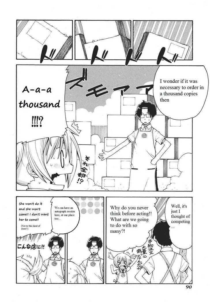 Watashi no Ouchi wa Honya-san Chapter 4 page 5 - Chapter 4