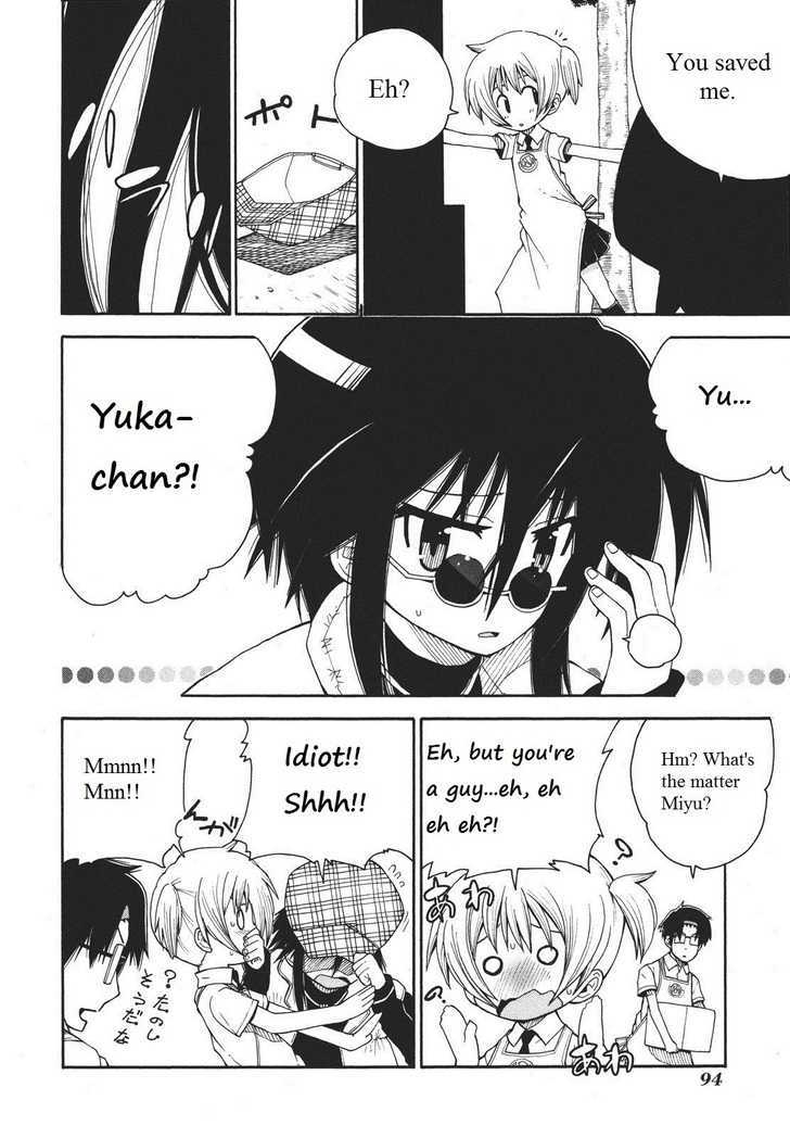 Watashi no Ouchi wa Honya-san Chapter 4 page 9 - Chapter 4