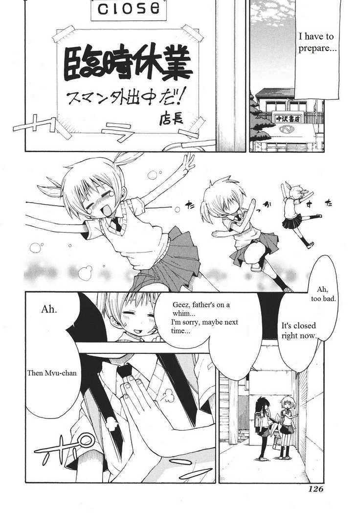 Watashi no Ouchi wa Honya-san Chapter 5 page 12 - Chapter 5