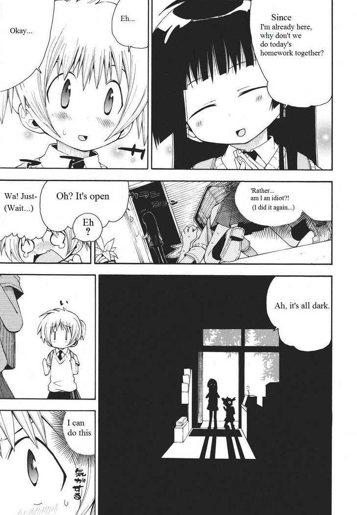 Watashi no Ouchi wa Honya-san Chapter 5 page 13 - Chapter 5