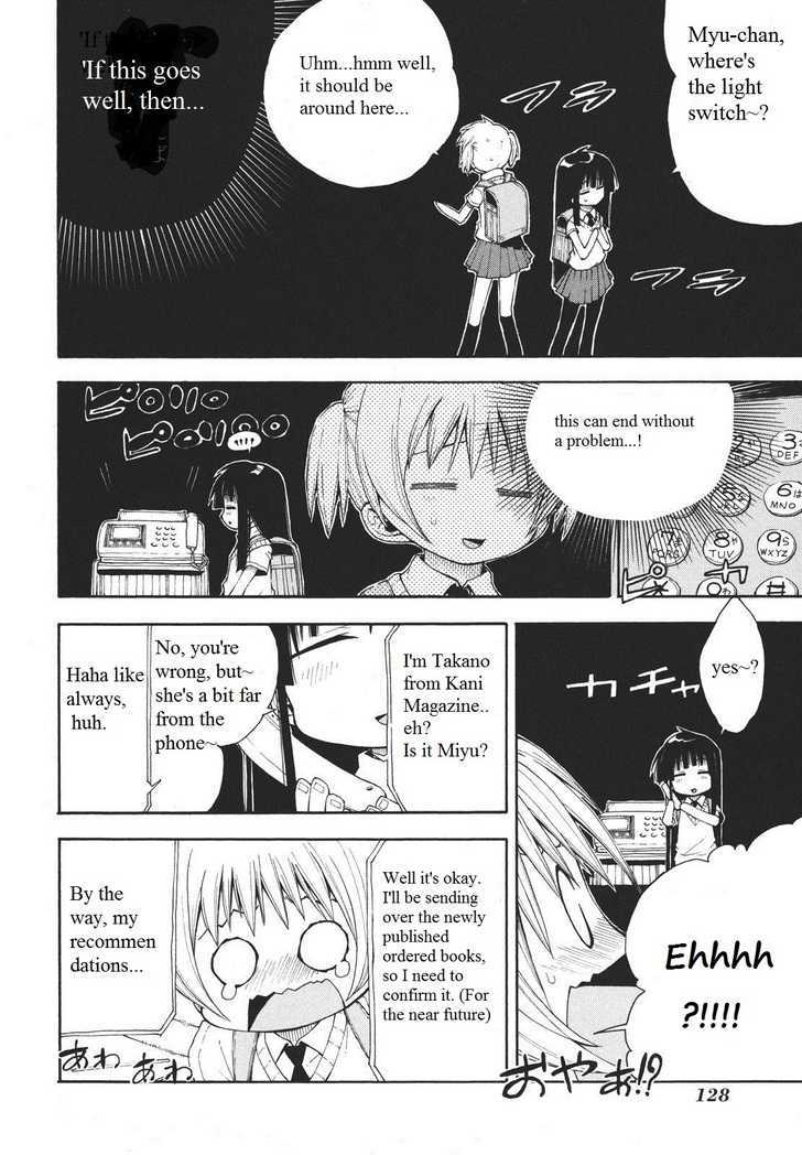 Watashi no Ouchi wa Honya-san Chapter 5 page 14 - Chapter 5