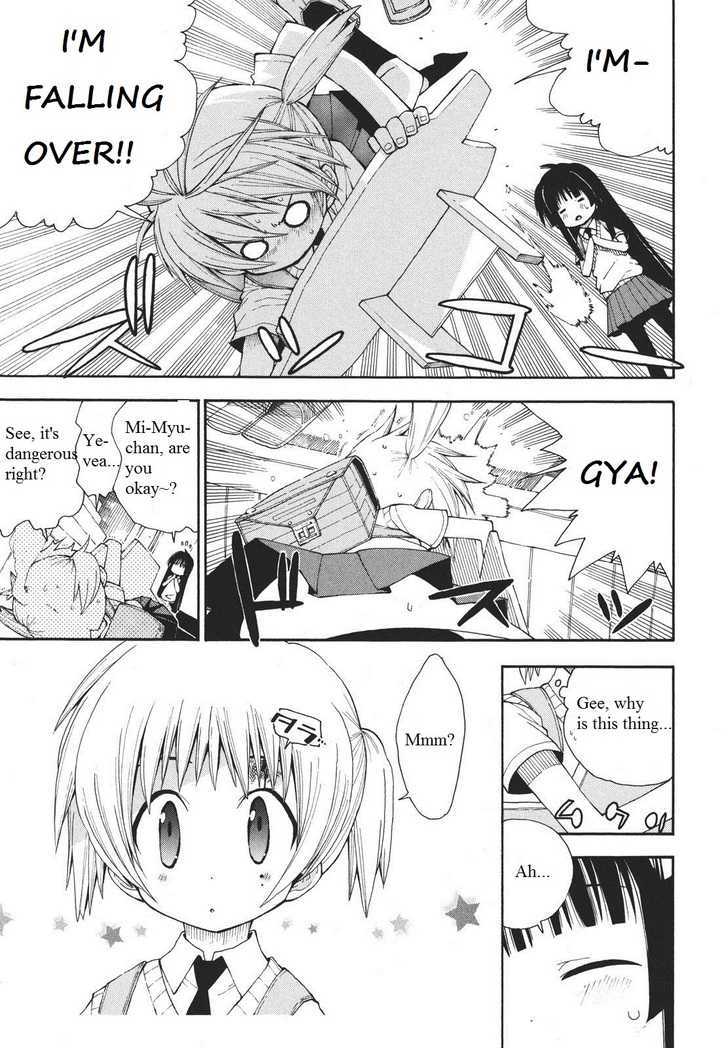 Watashi no Ouchi wa Honya-san Chapter 5 page 17 - Chapter 5