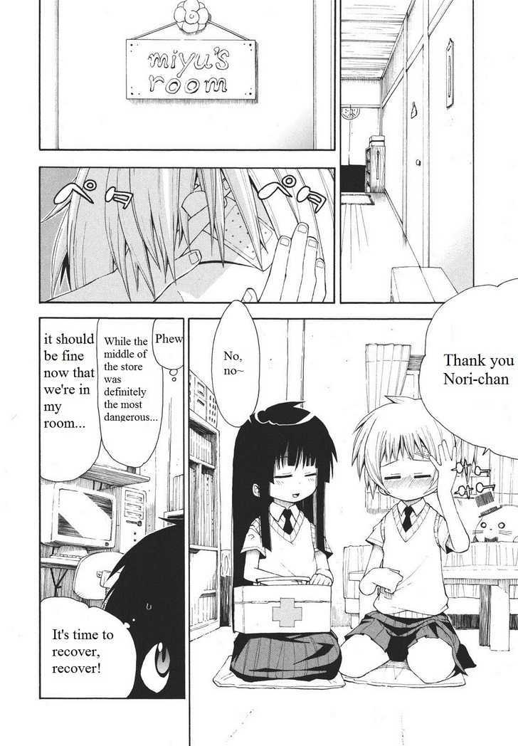 Watashi no Ouchi wa Honya-san Chapter 5 page 18 - Chapter 5