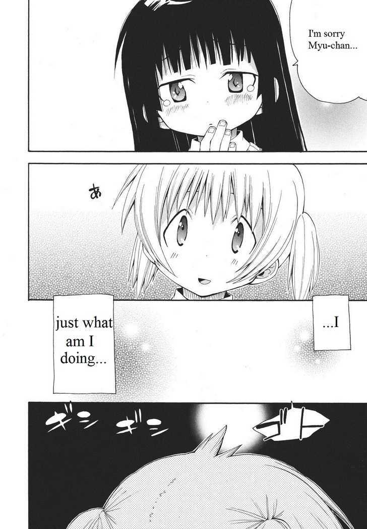 Watashi no Ouchi wa Honya-san Chapter 5 page 22 - Chapter 5