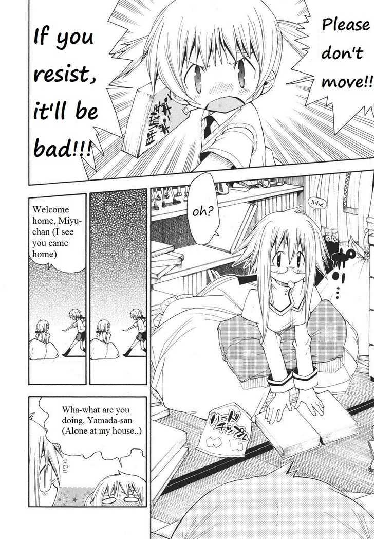 Watashi no Ouchi wa Honya-san Chapter 5 page 26 - Chapter 5