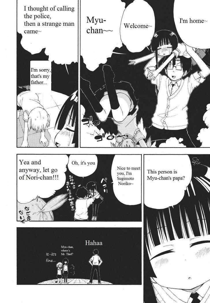 Watashi no Ouchi wa Honya-san Chapter 5 page 28 - Chapter 5