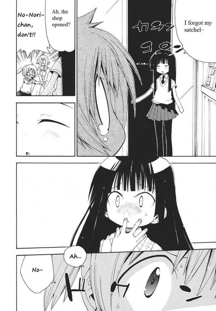 Watashi no Ouchi wa Honya-san Chapter 5 page 34 - Chapter 5
