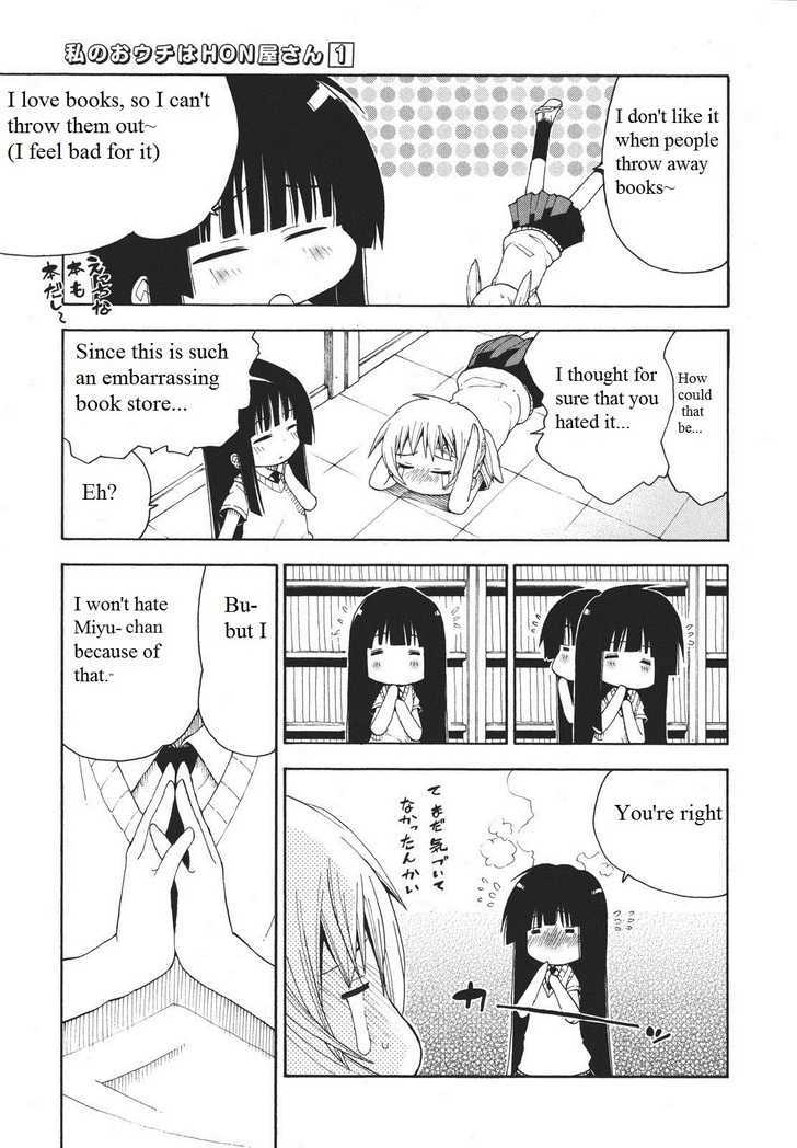 Watashi no Ouchi wa Honya-san Chapter 5 page 37 - Chapter 5