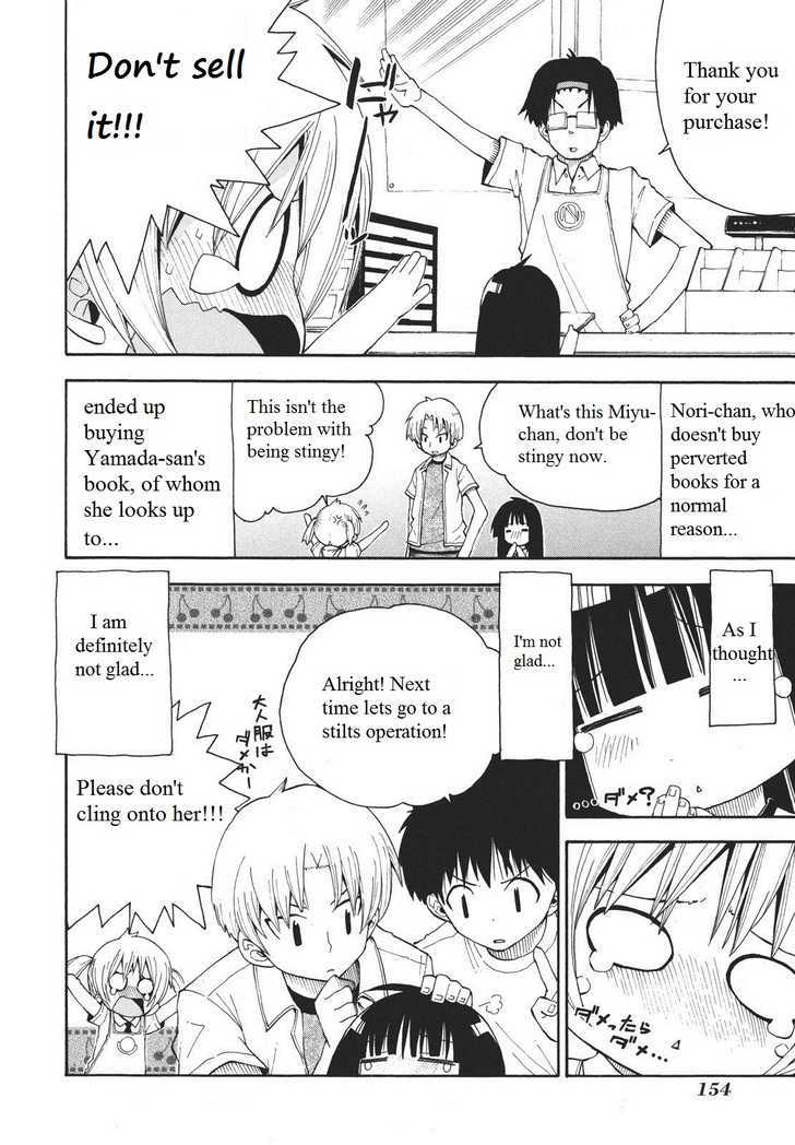 Watashi no Ouchi wa Honya-san Chapter 5 page 40 - Chapter 5