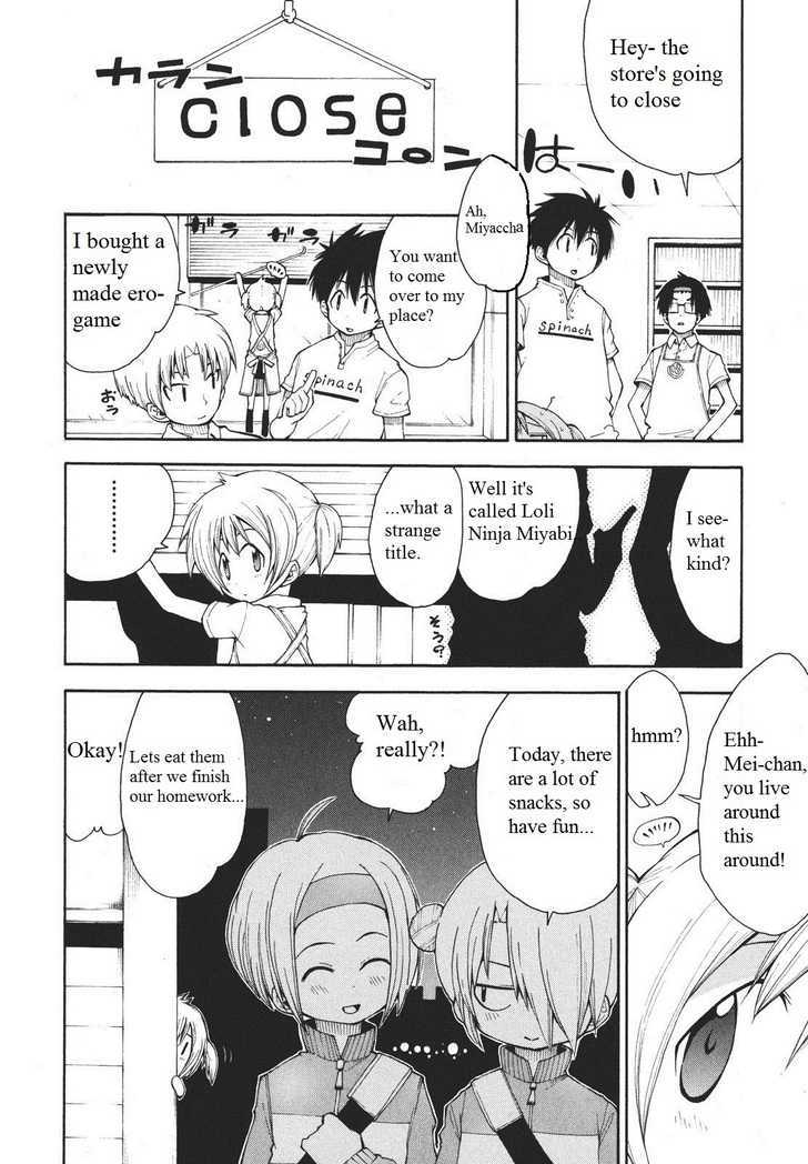 Watashi no Ouchi wa Honya-san Chapter 5 page 6 - Chapter 5