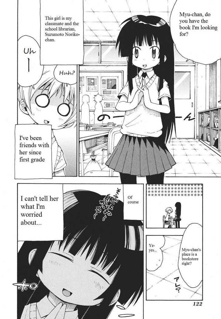 Watashi no Ouchi wa Honya-san Chapter 5 page 8 - Chapter 5