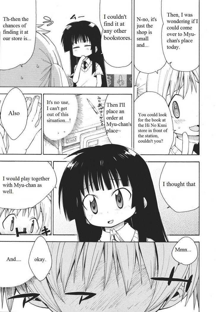 Watashi no Ouchi wa Honya-san Chapter 5 page 9 - Chapter 5