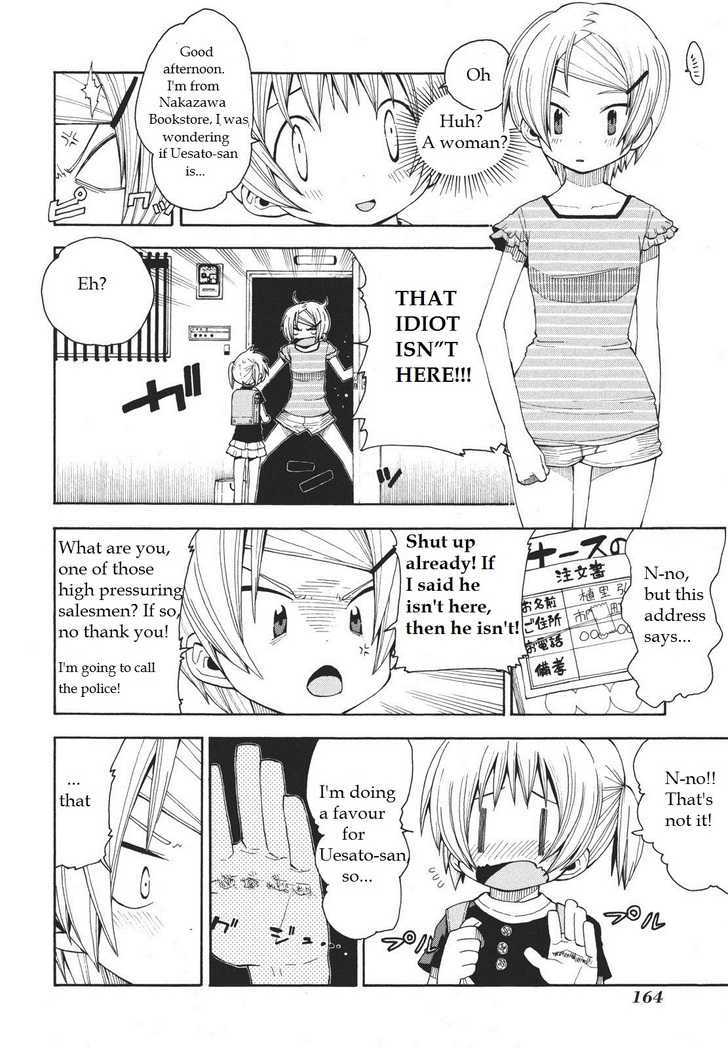 Watashi no Ouchi wa Honya-san Chapter 6 page 12 - Chapter 6