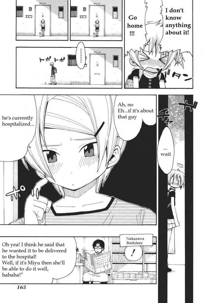 Watashi no Ouchi wa Honya-san Chapter 6 page 13 - Chapter 6