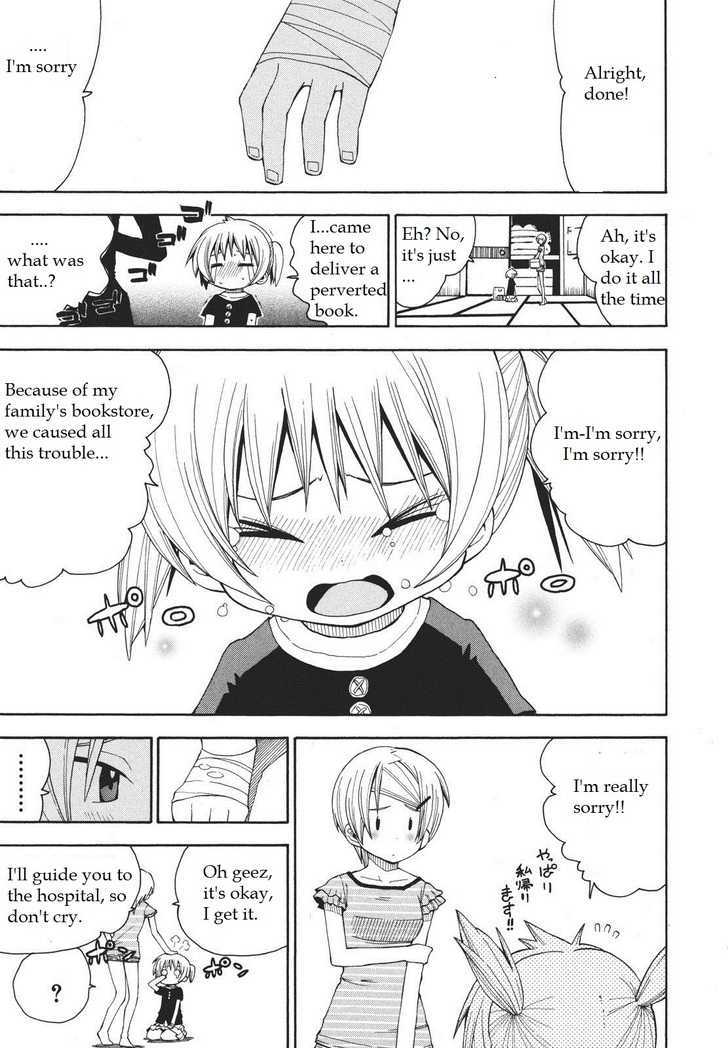 Watashi no Ouchi wa Honya-san Chapter 6 page 15 - Chapter 6