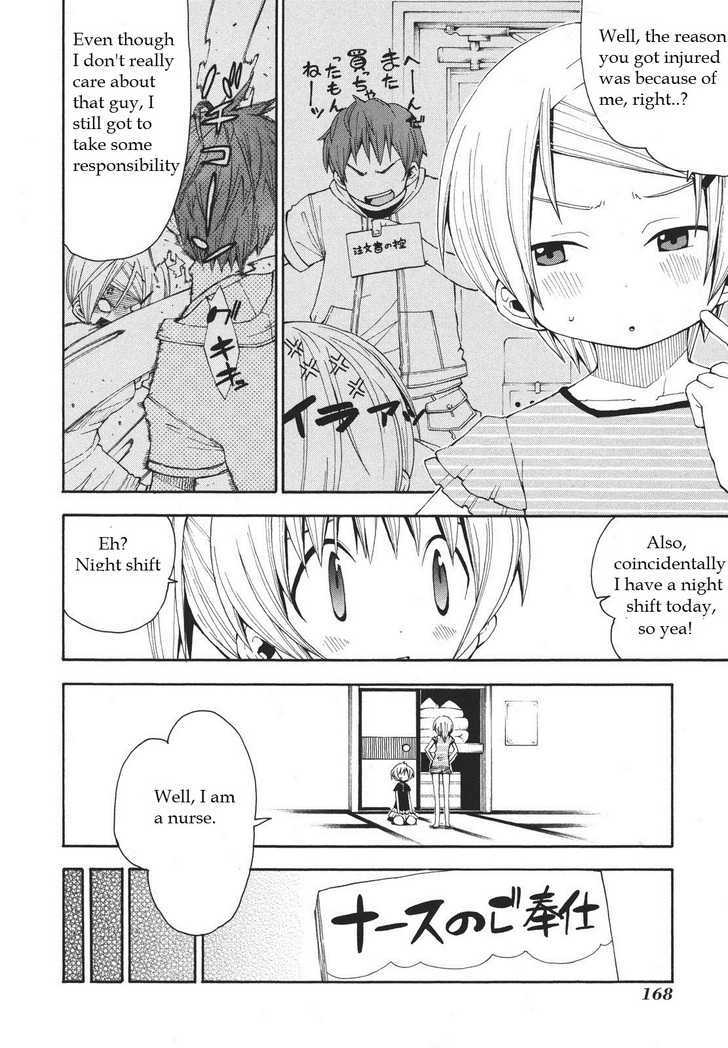 Watashi no Ouchi wa Honya-san Chapter 6 page 16 - Chapter 6