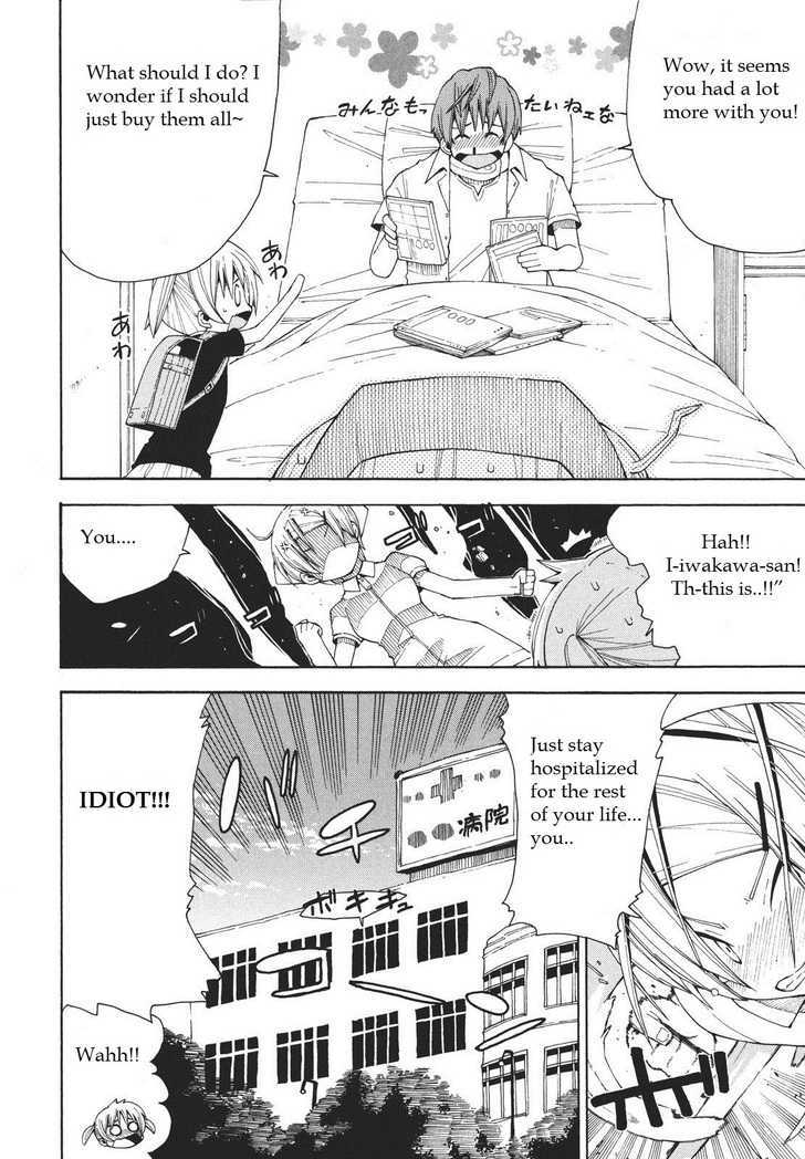 Watashi no Ouchi wa Honya-san Chapter 6 page 22 - Chapter 6