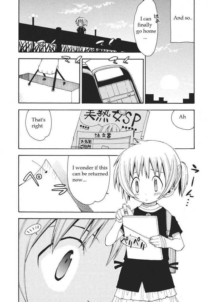 Watashi no Ouchi wa Honya-san Chapter 6 page 23 - Chapter 6