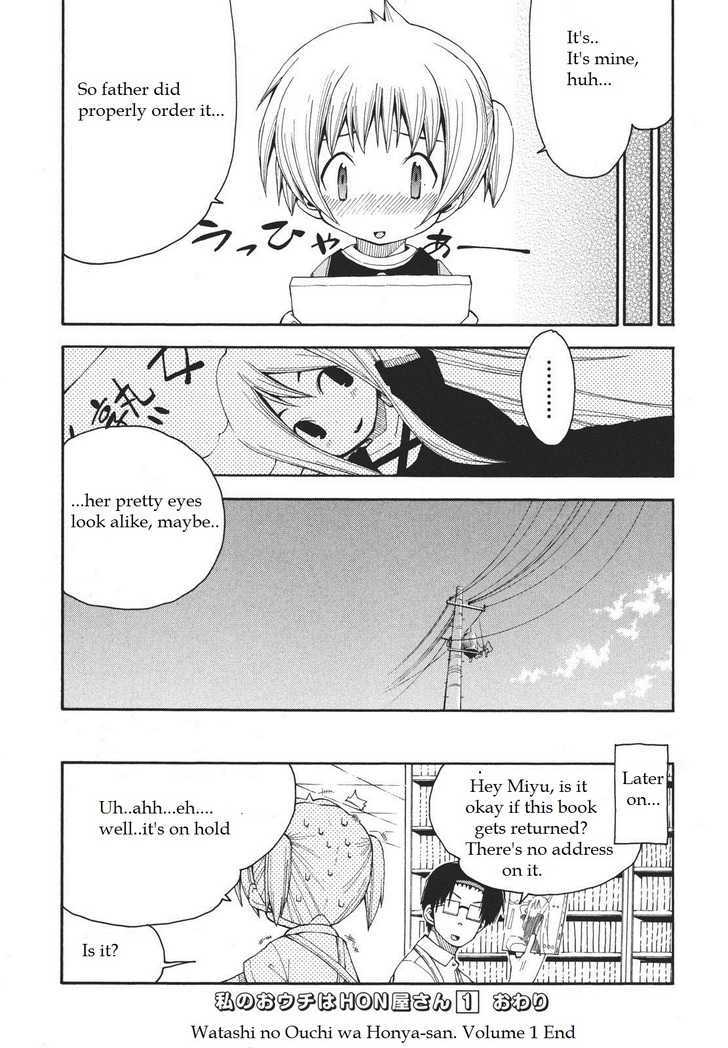 Watashi no Ouchi wa Honya-san Chapter 6 page 25 - Chapter 6