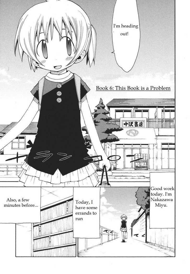 Watashi no Ouchi wa Honya-san Chapter 6 page 3 - Chapter 6
