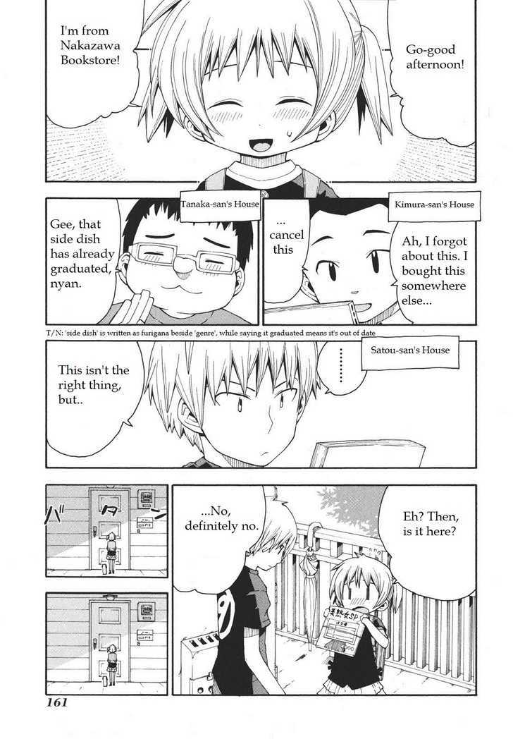 Watashi no Ouchi wa Honya-san Chapter 6 page 9 - Chapter 6