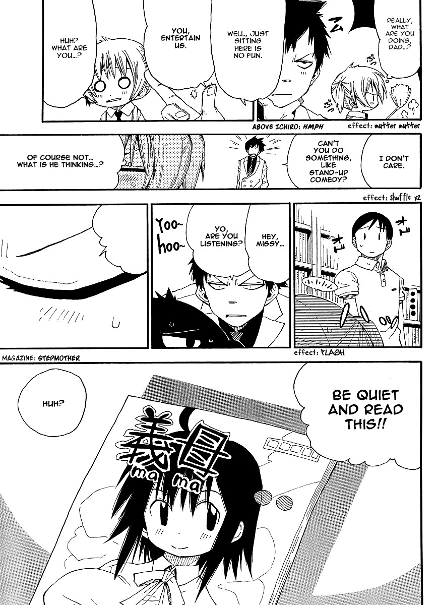 Watashi no Ouchi wa Honya-san Chapter 7 page 10 - Chapter 7 : For Just A Punk