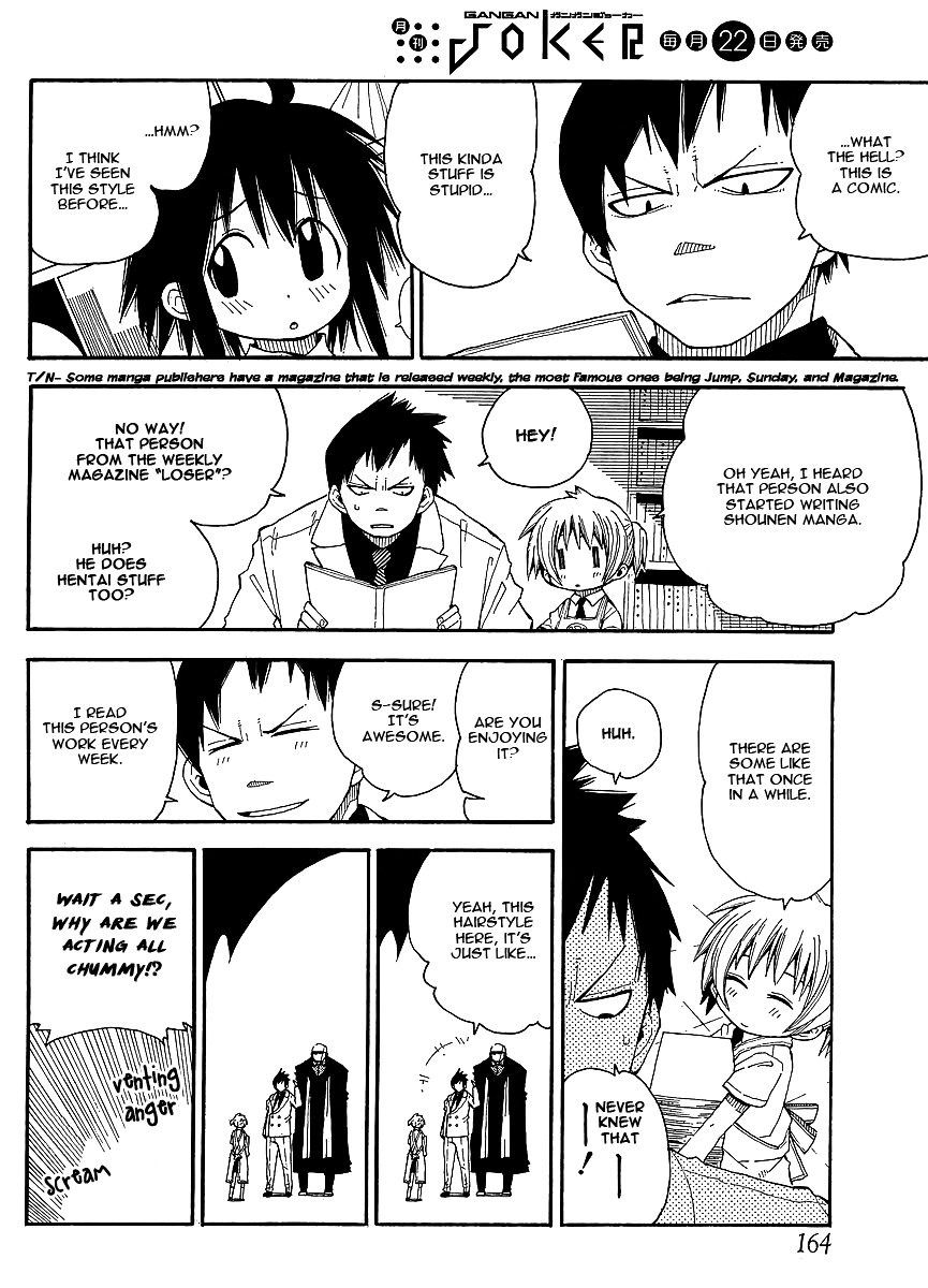 Watashi no Ouchi wa Honya-san Chapter 7 page 11 - Chapter 7 : For Just A Punk