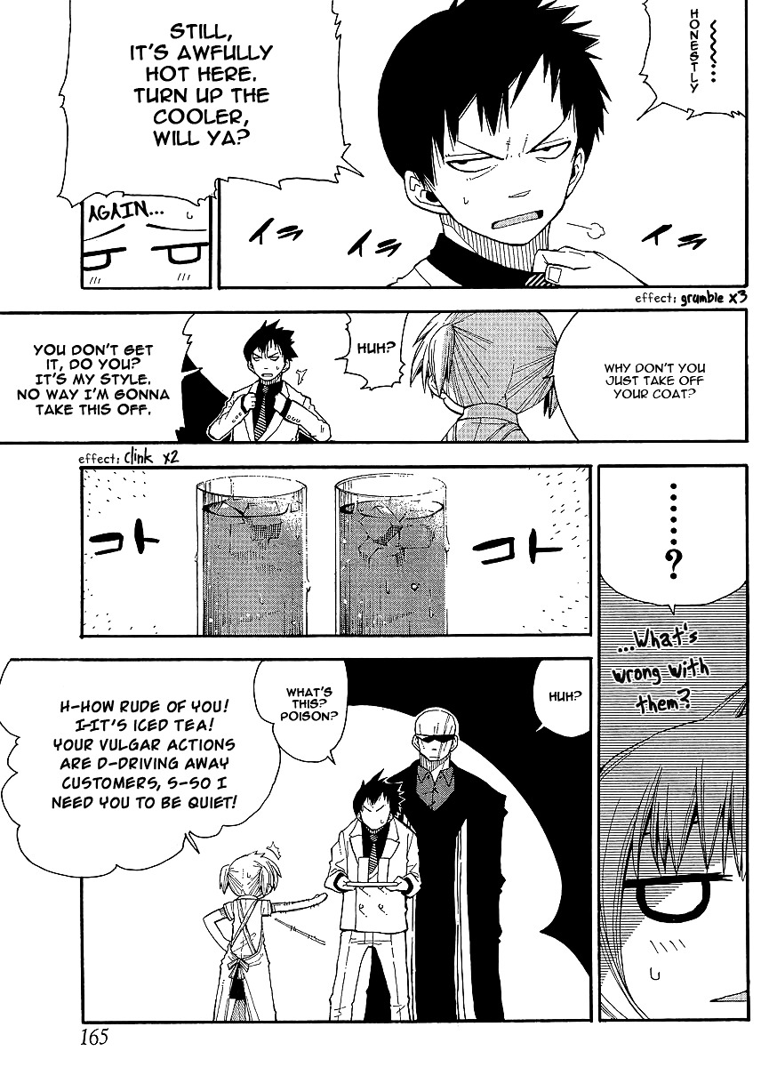 Watashi no Ouchi wa Honya-san Chapter 7 page 12 - Chapter 7 : For Just A Punk