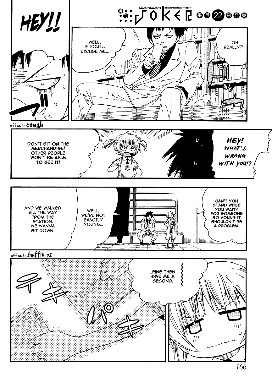 Watashi no Ouchi wa Honya-san Chapter 7 page 13 - Chapter 7 : For Just A Punk