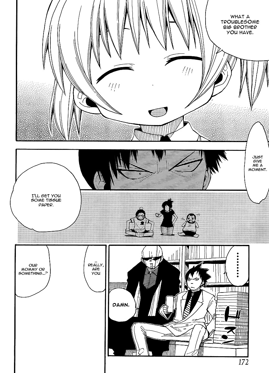 Watashi no Ouchi wa Honya-san Chapter 7 page 19 - Chapter 7 : For Just A Punk