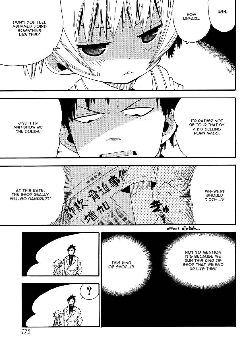Watashi no Ouchi wa Honya-san Chapter 7 page 22 - Chapter 7 : For Just A Punk