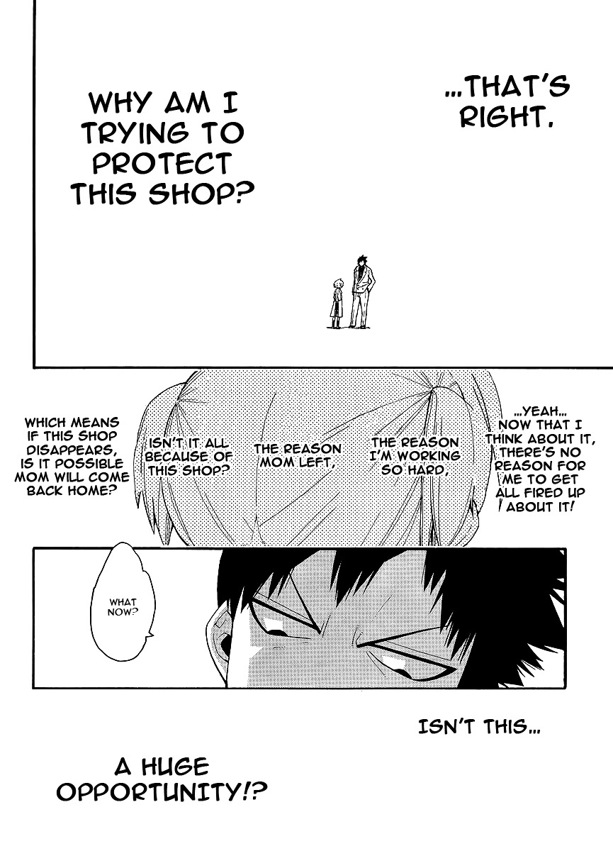 Watashi no Ouchi wa Honya-san Chapter 7 page 23 - Chapter 7 : For Just A Punk