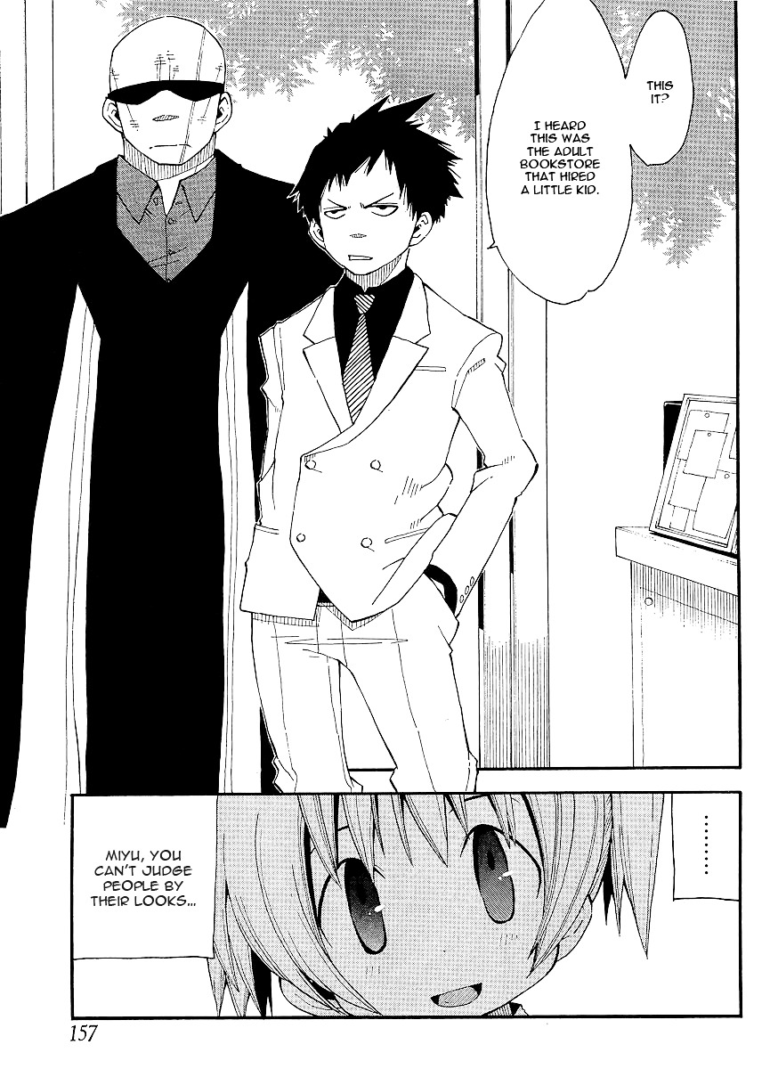 Watashi no Ouchi wa Honya-san Chapter 7 page 4 - Chapter 7 : For Just A Punk