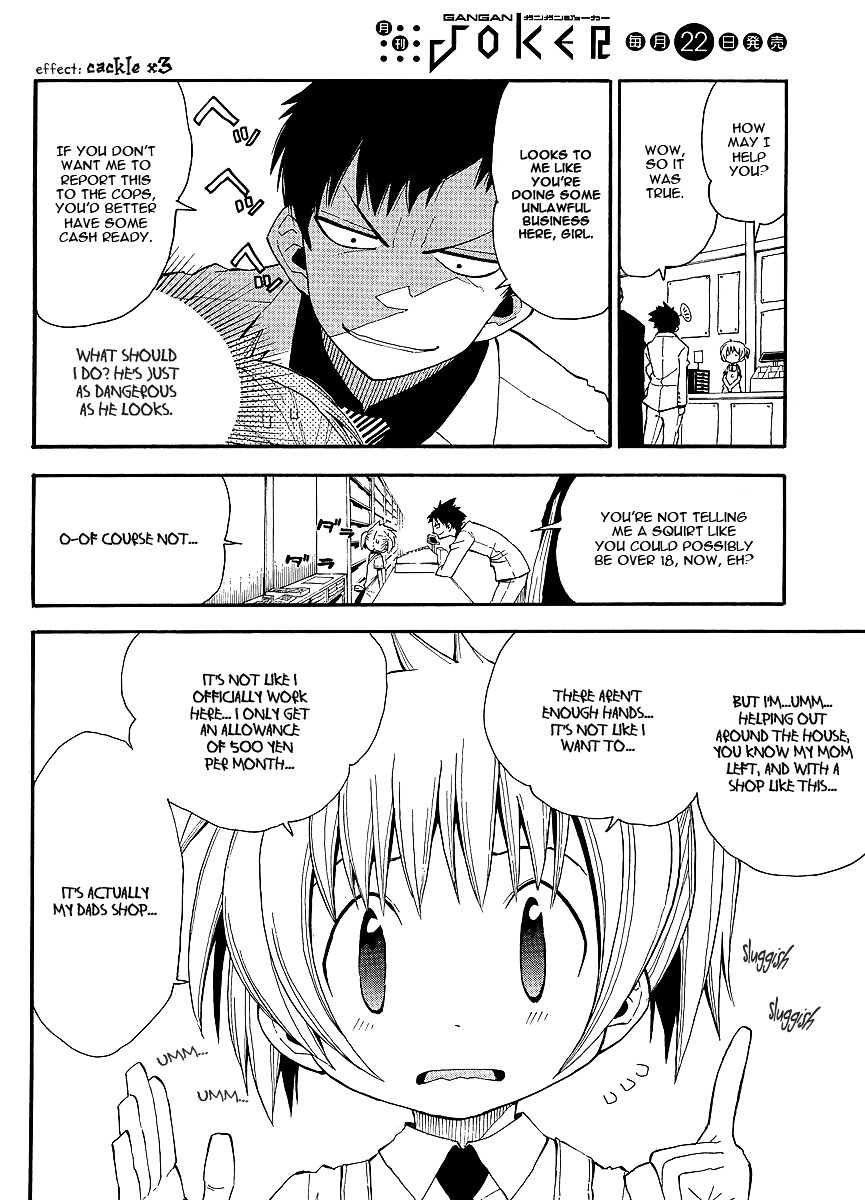 Watashi no Ouchi wa Honya-san Chapter 7 page 5 - Chapter 7 : For Just A Punk