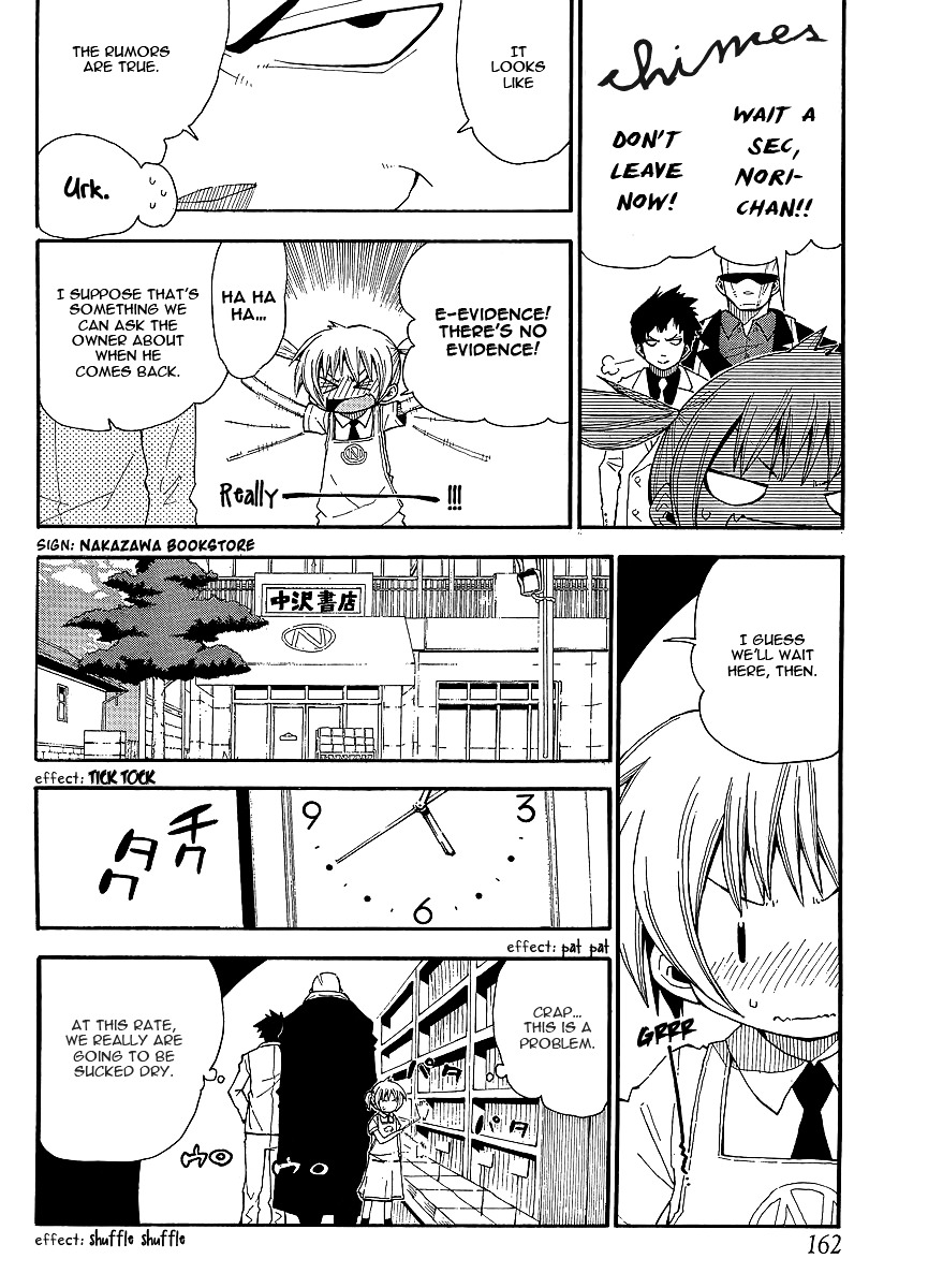 Watashi no Ouchi wa Honya-san Chapter 7 page 9 - Chapter 7 : For Just A Punk