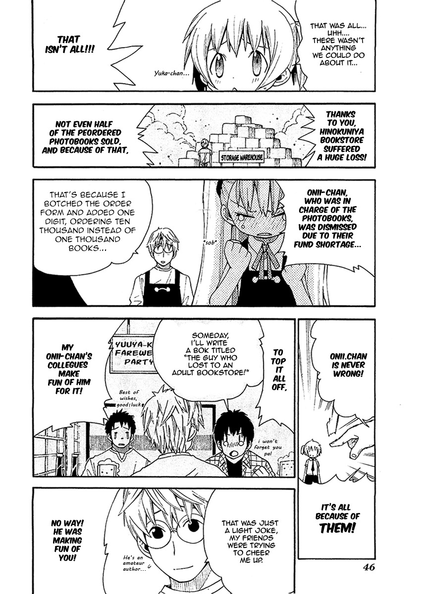 Watashi no Ouchi wa Honya-san Chapter 8 page 10 - Chapter 8 : It's The Dirty Bookstores Fault!