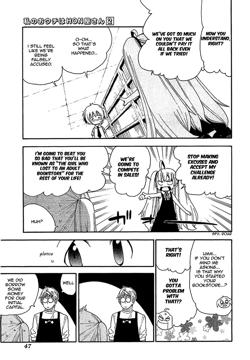Watashi no Ouchi wa Honya-san Chapter 8 page 11 - Chapter 8 : It's The Dirty Bookstores Fault!