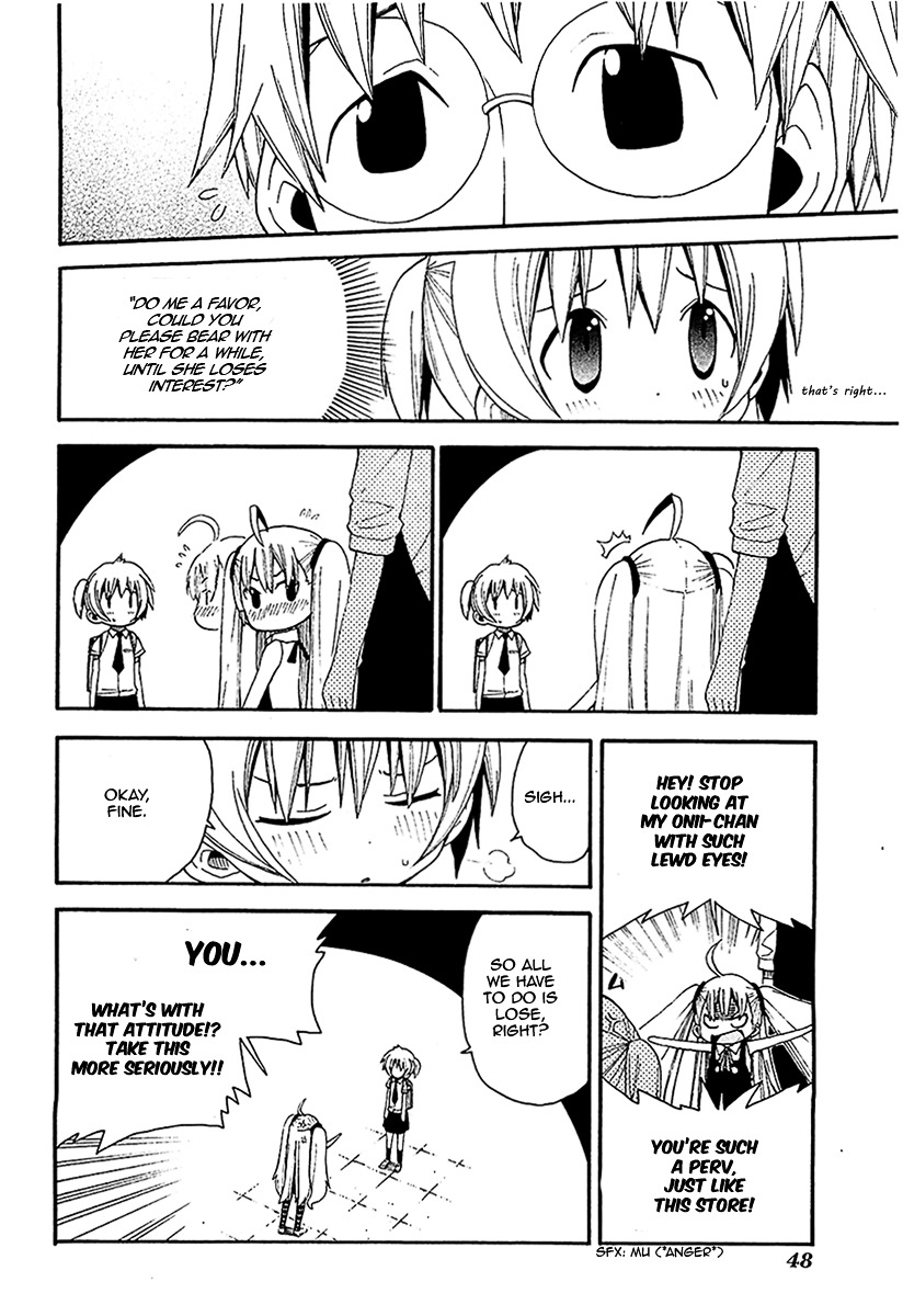 Watashi no Ouchi wa Honya-san Chapter 8 page 12 - Chapter 8 : It's The Dirty Bookstores Fault!