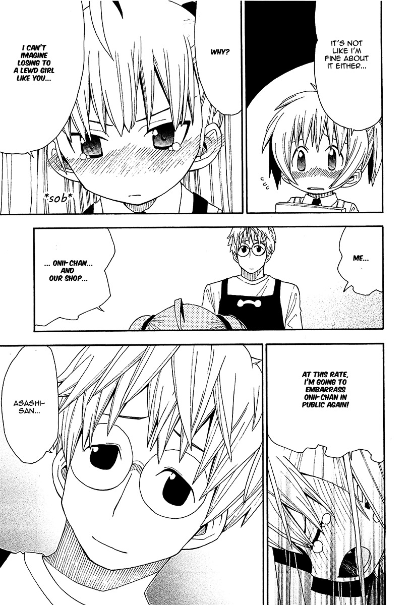 Watashi no Ouchi wa Honya-san Chapter 8 page 17 - Chapter 8 : It's The Dirty Bookstores Fault!