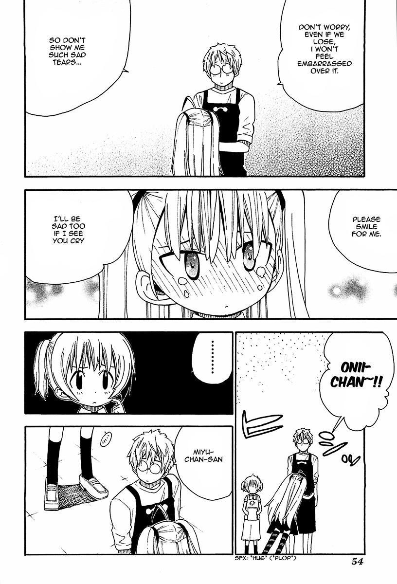 Watashi no Ouchi wa Honya-san Chapter 8 page 18 - Chapter 8 : It's The Dirty Bookstores Fault!