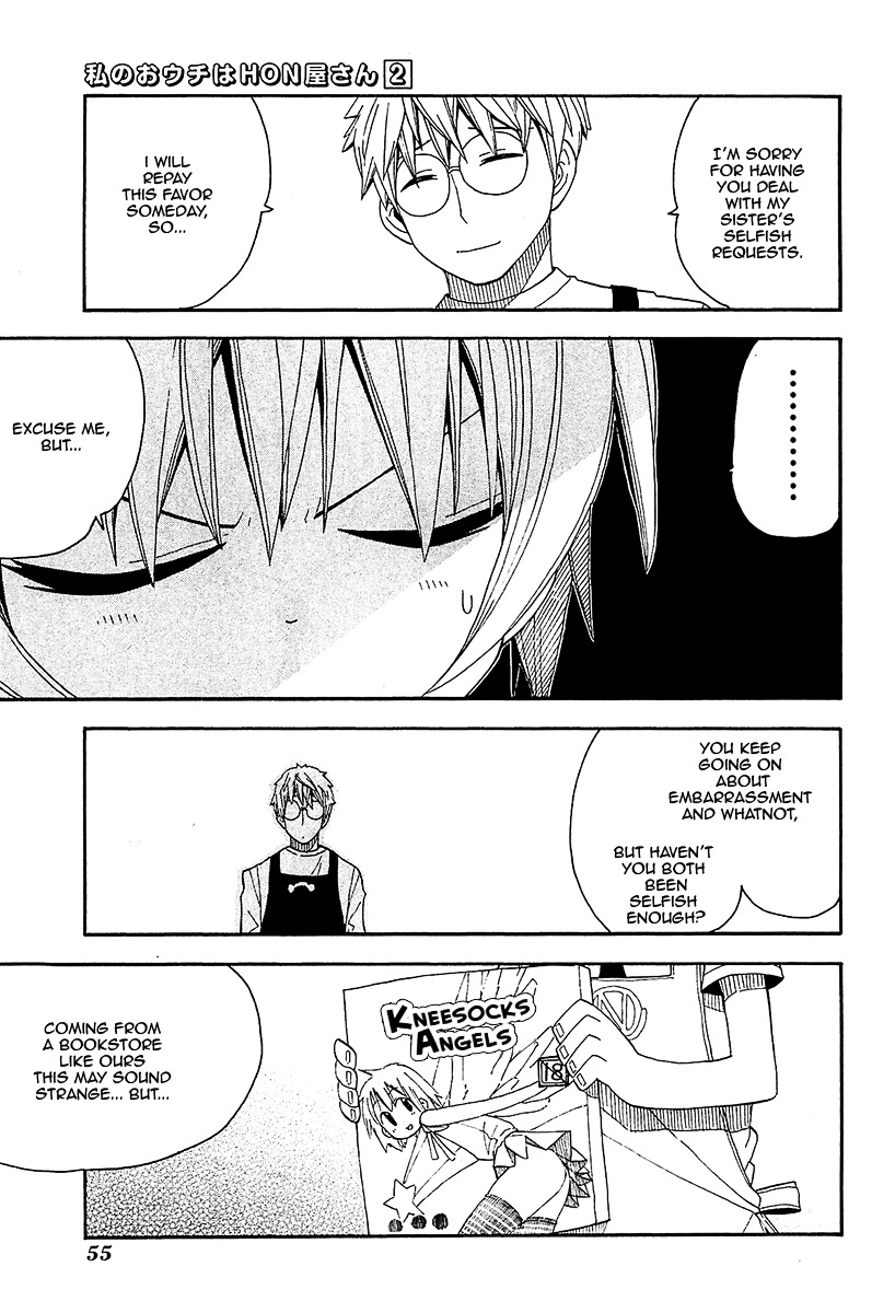Watashi no Ouchi wa Honya-san Chapter 8 page 19 - Chapter 8 : It's The Dirty Bookstores Fault!