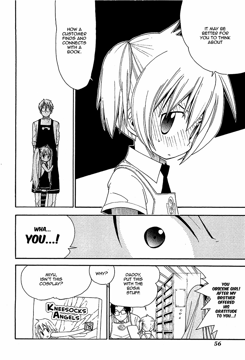 Watashi no Ouchi wa Honya-san Chapter 8 page 20 - Chapter 8 : It's The Dirty Bookstores Fault!