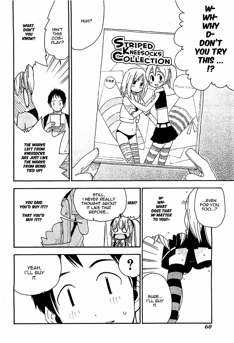 Watashi no Ouchi wa Honya-san Chapter 8 page 24 - Chapter 8 : It's The Dirty Bookstores Fault!