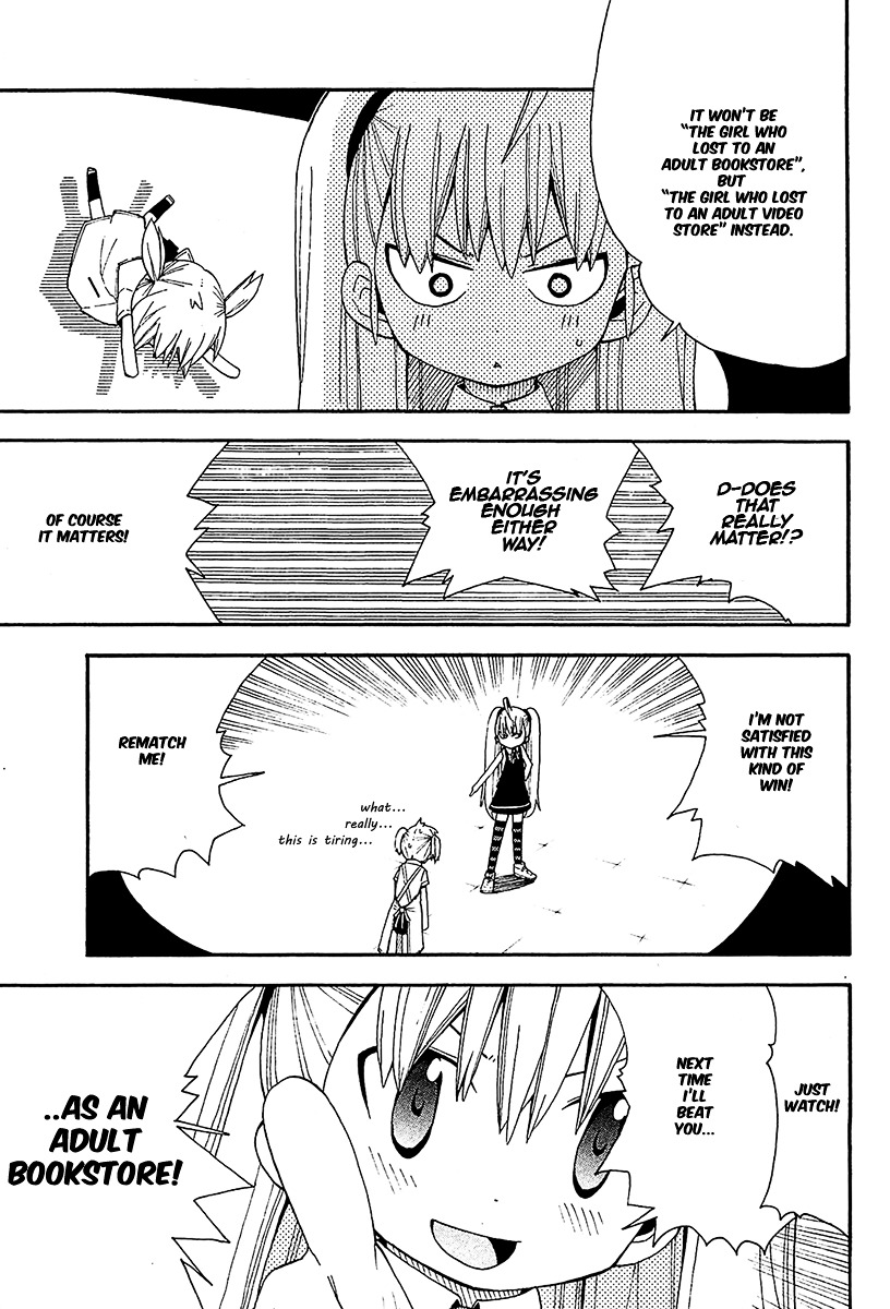 Watashi no Ouchi wa Honya-san Chapter 8 page 29 - Chapter 8 : It's The Dirty Bookstores Fault!