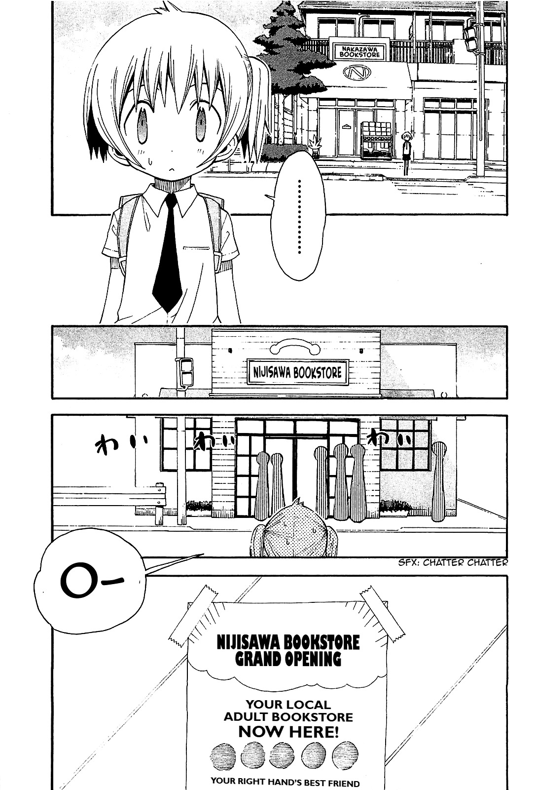 Watashi no Ouchi wa Honya-san Chapter 8 page 3 - Chapter 8 : It's The Dirty Bookstores Fault!