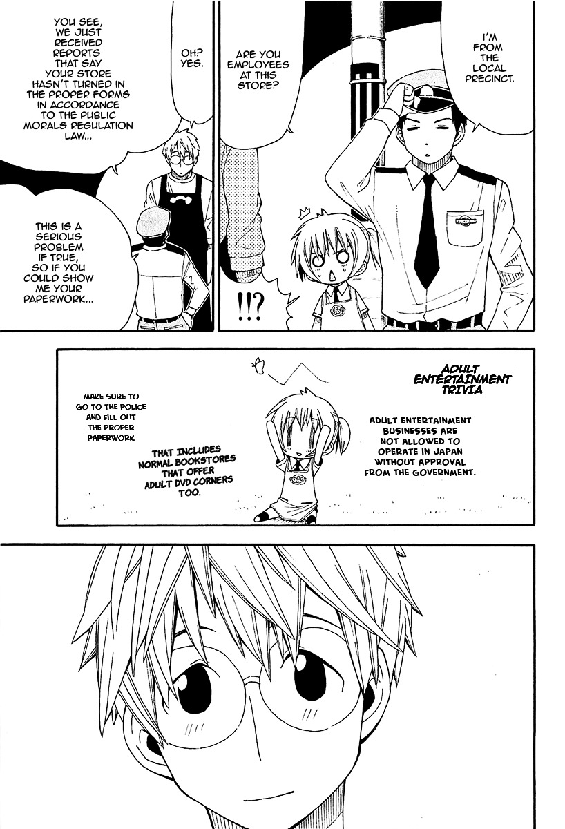 Watashi no Ouchi wa Honya-san Chapter 8 page 31 - Chapter 8 : It's The Dirty Bookstores Fault!