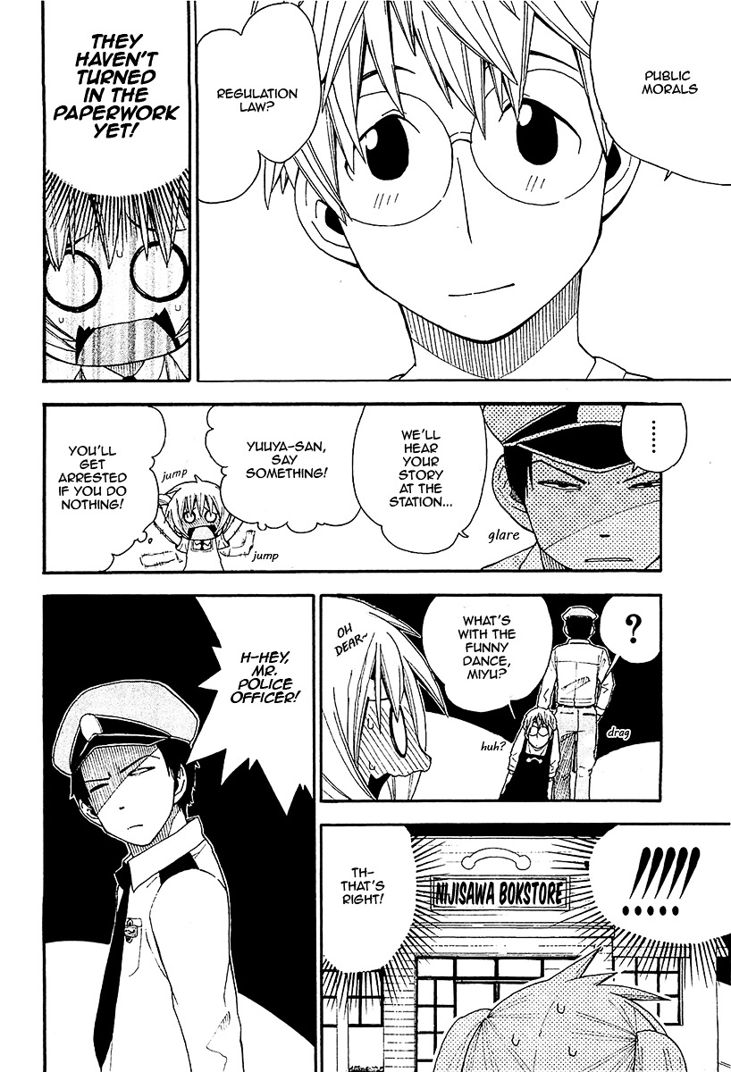 Watashi no Ouchi wa Honya-san Chapter 8 page 32 - Chapter 8 : It's The Dirty Bookstores Fault!
