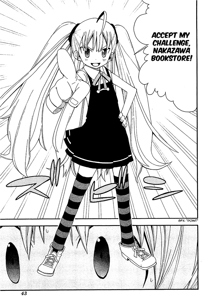 Watashi no Ouchi wa Honya-san Chapter 8 page 7 - Chapter 8 : It's The Dirty Bookstores Fault!